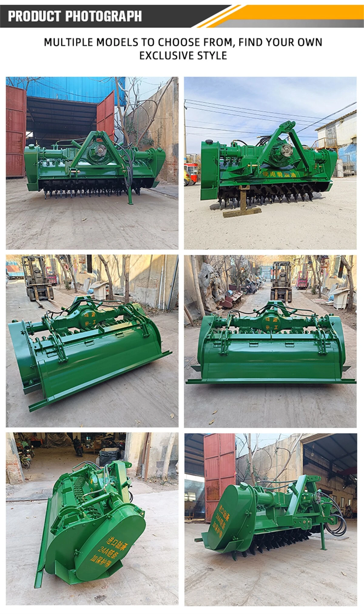 product-1200-2022